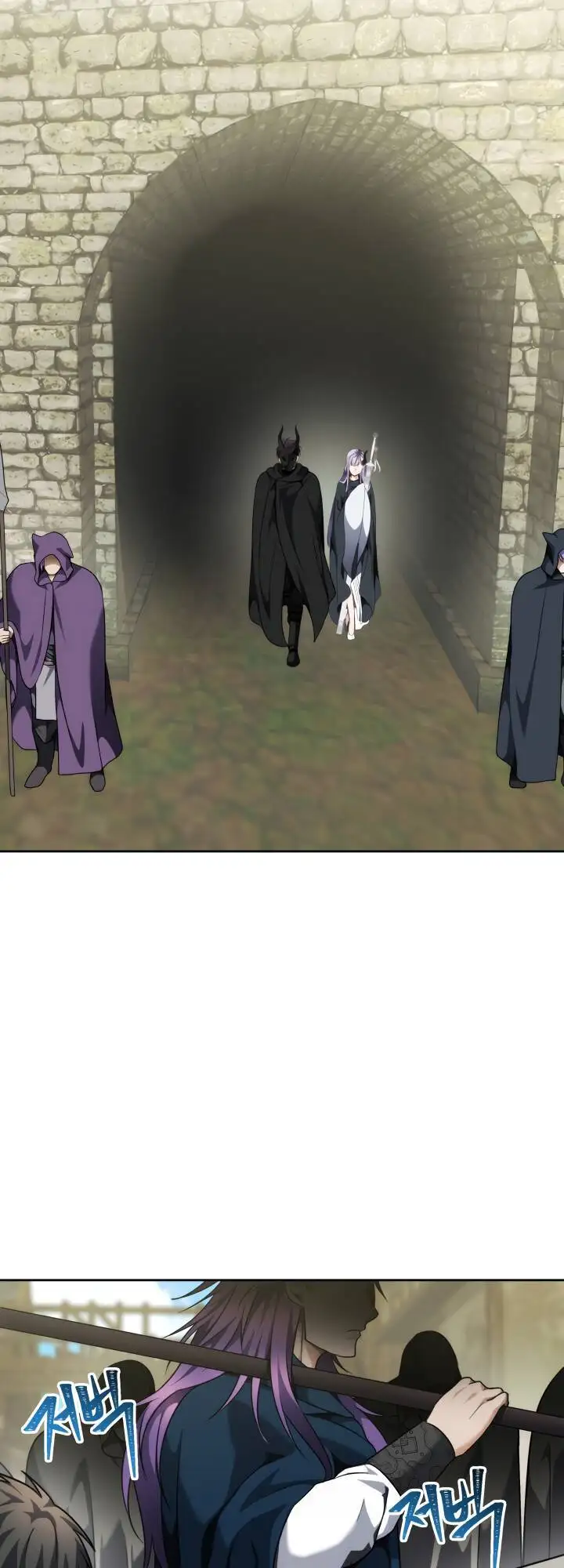 Truyện Tranh Vua Thăng Cấp trang 6