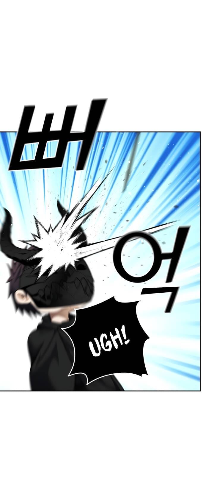 Truyện Tranh Vua Thăng Cấp trang 6