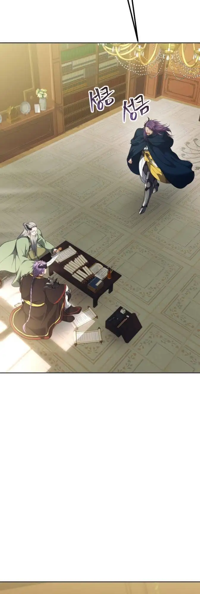 Truyện Tranh Vua Thăng Cấp trang 6