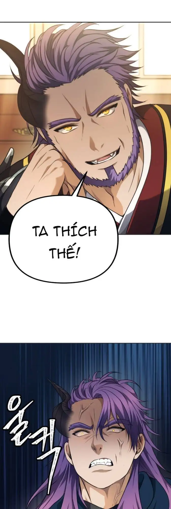 Truyện Tranh Vua Thăng Cấp trang 6