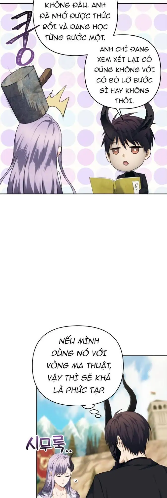 Truyện Tranh Vua Thăng Cấp trang 6