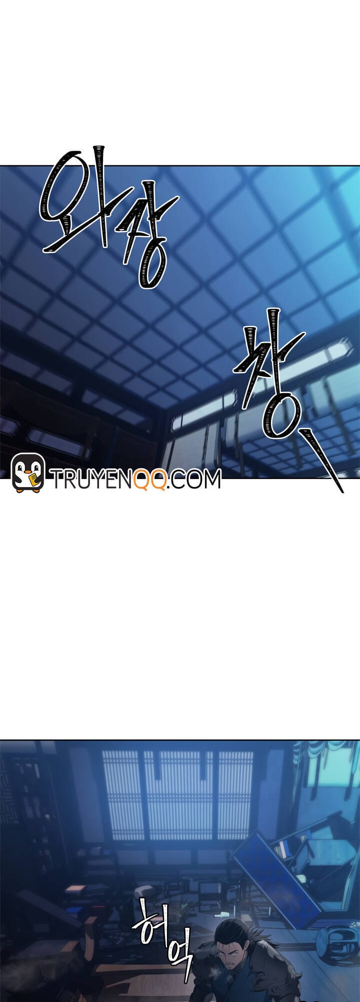 Truyện Tranh Vua Thăng Cấp trang 6