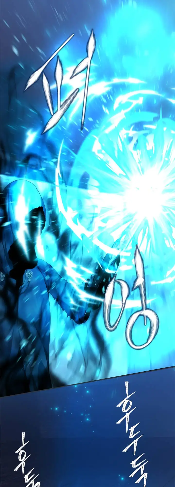 Truyện Tranh Vua Thăng Cấp trang 6