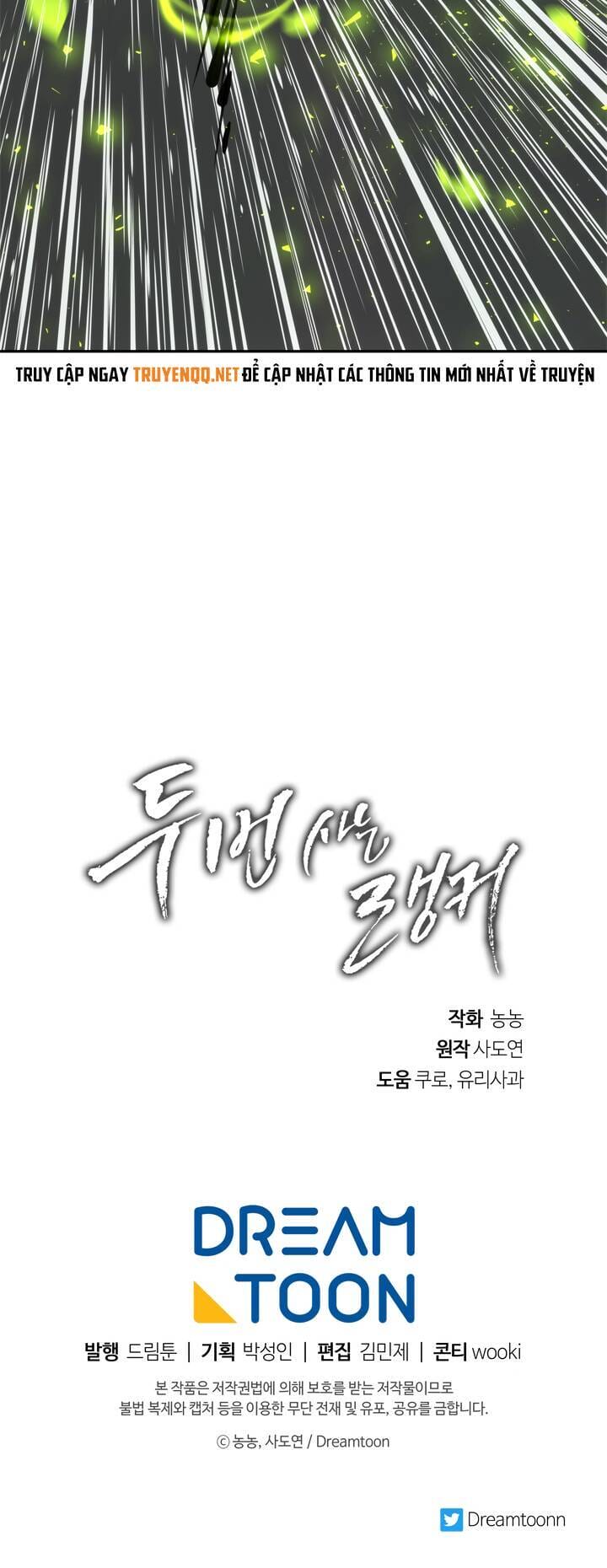 Truyện Tranh Vua Thăng Cấp trang 6