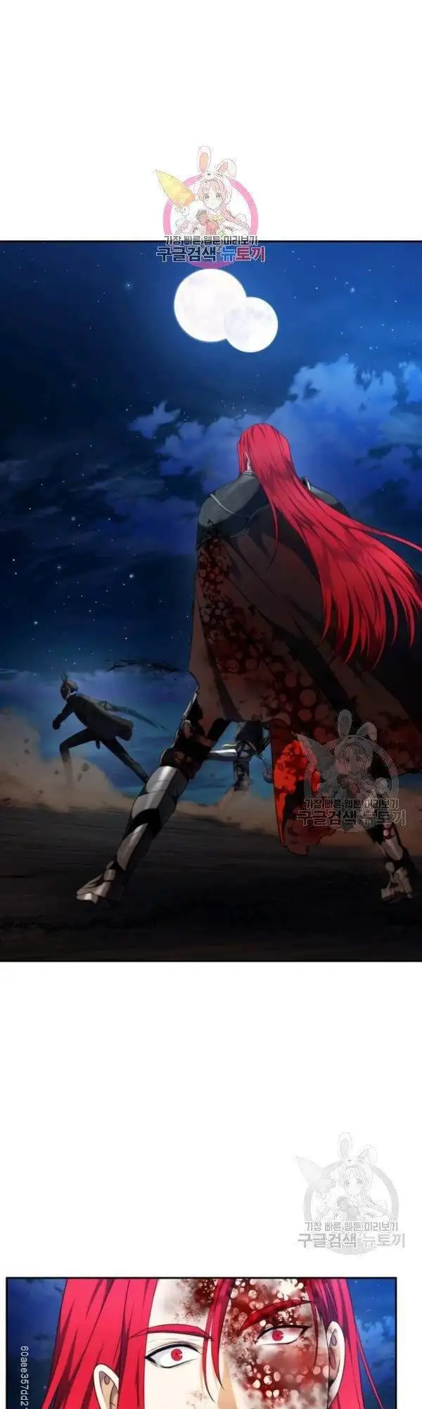 Truyện Tranh Vua Thăng Cấp trang 6