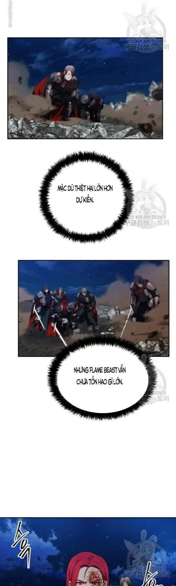 Truyện Tranh Vua Thăng Cấp trang 6