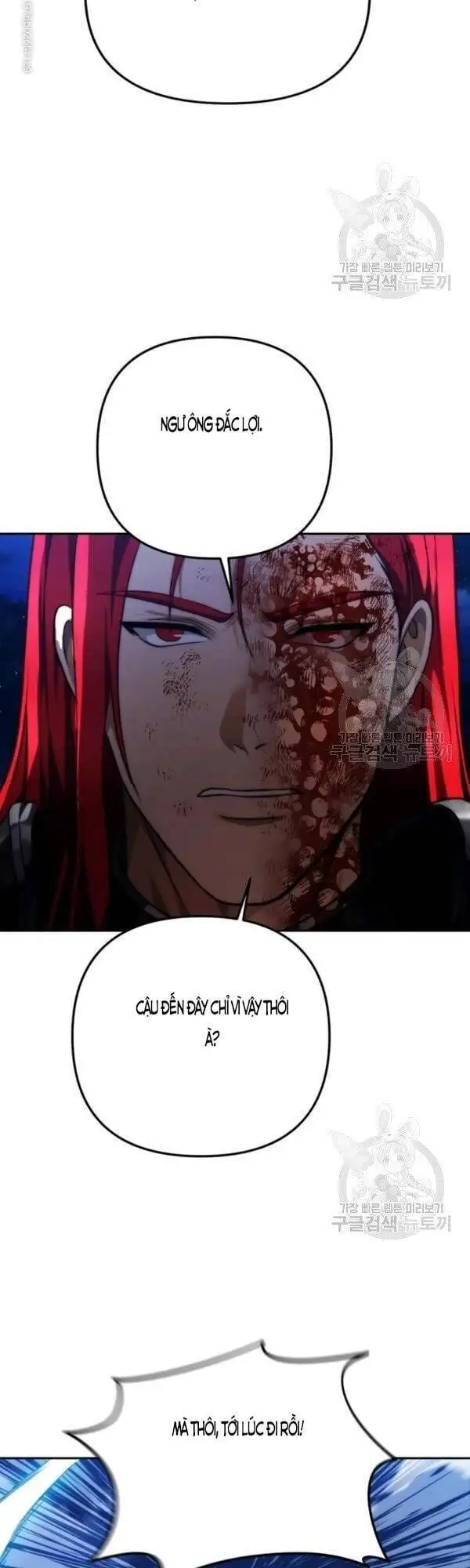 Truyện Tranh Vua Thăng Cấp trang 6