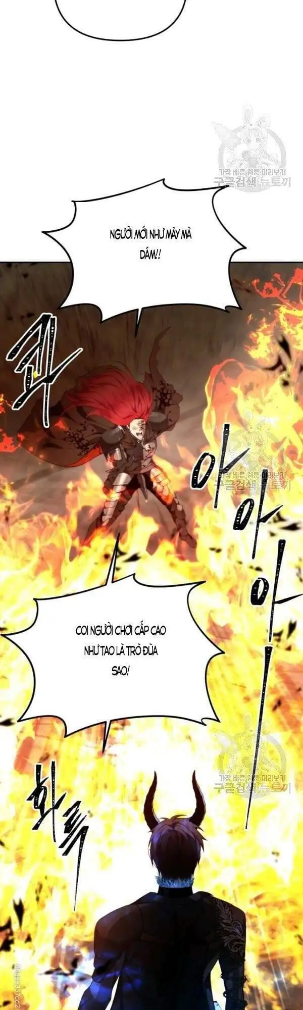 Truyện Tranh Vua Thăng Cấp trang 6
