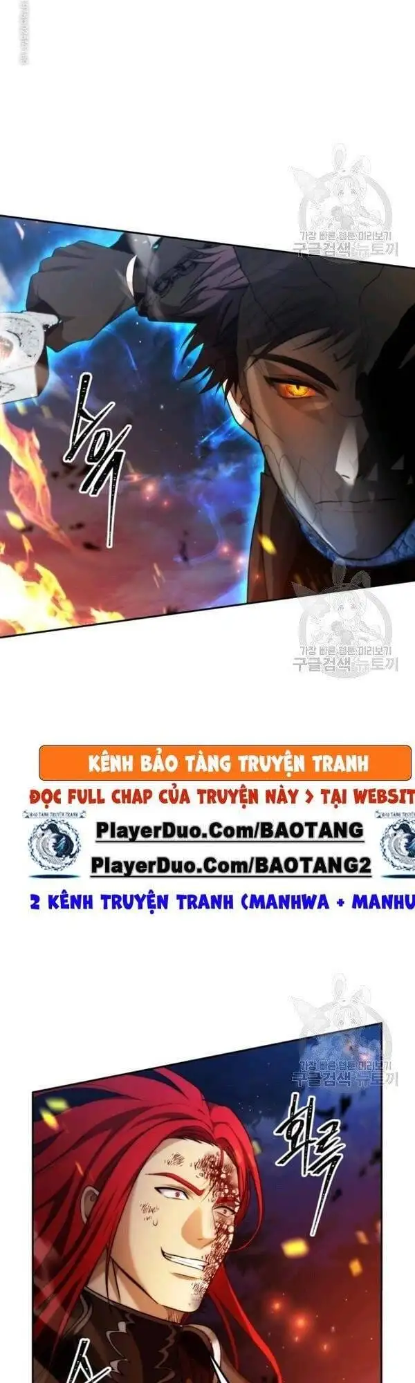 Truyện Tranh Vua Thăng Cấp trang 6