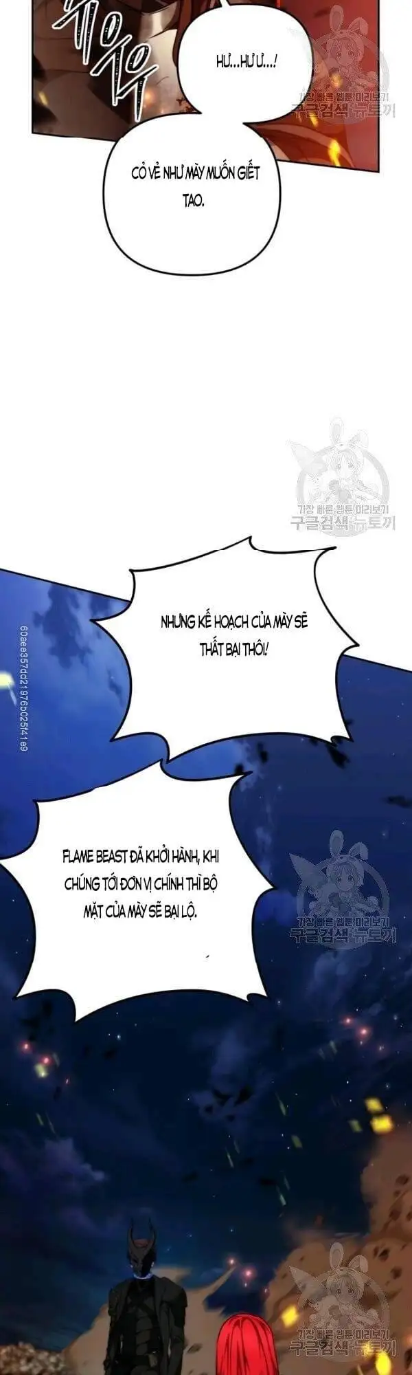 Truyện Tranh Vua Thăng Cấp trang 6