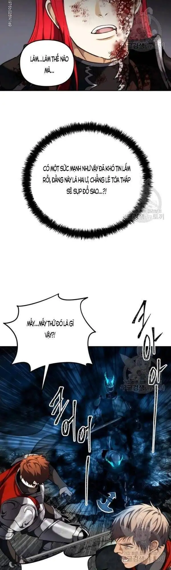 Truyện Tranh Vua Thăng Cấp trang 6