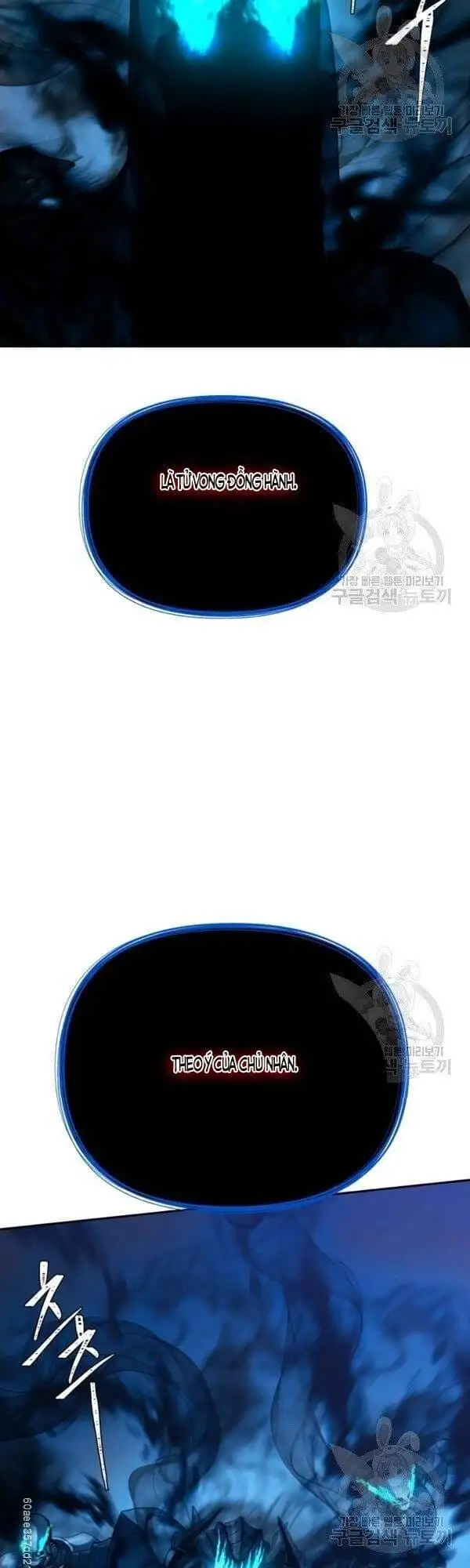 Truyện Tranh Vua Thăng Cấp trang 6