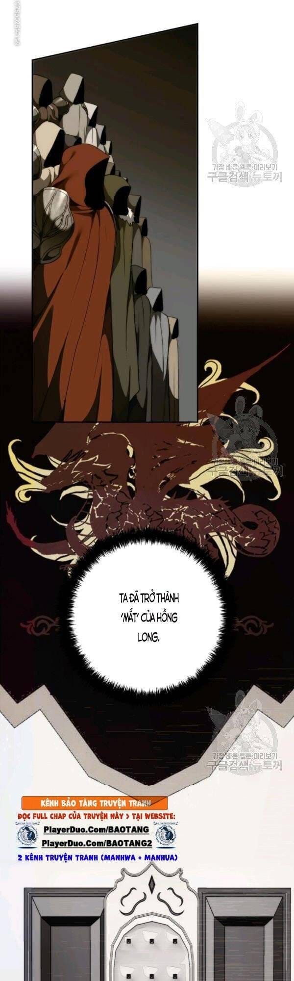 Truyện Tranh Vua Thăng Cấp trang 6