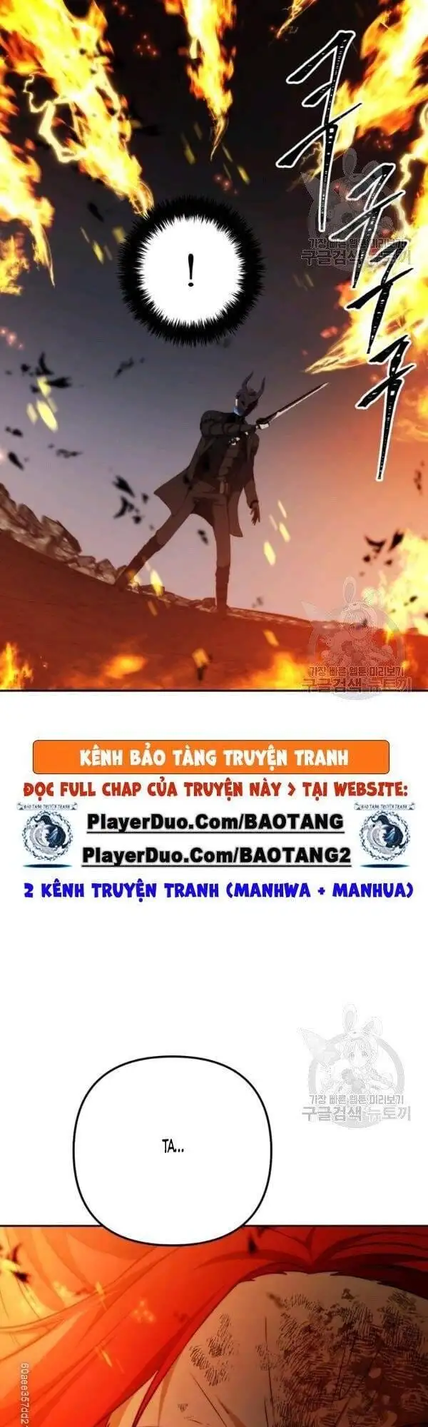 Truyện Tranh Vua Thăng Cấp trang 6