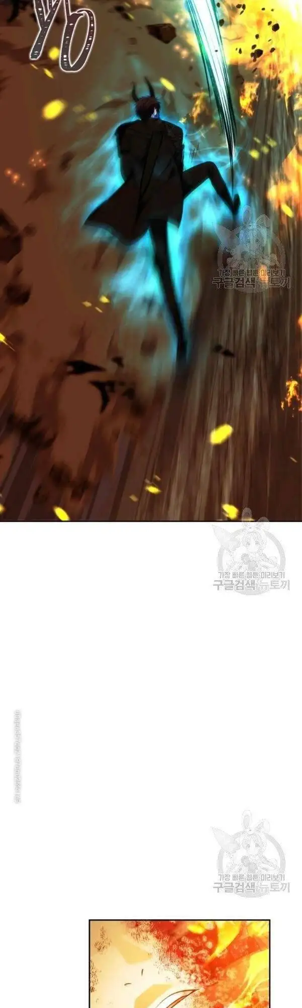 Truyện Tranh Vua Thăng Cấp trang 6