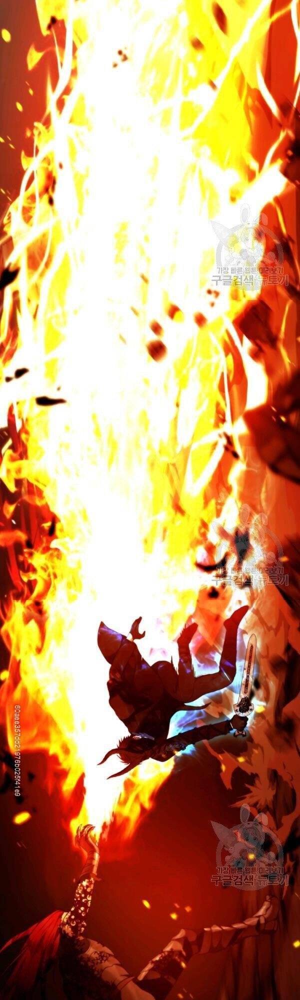 Truyện Tranh Vua Thăng Cấp trang 6