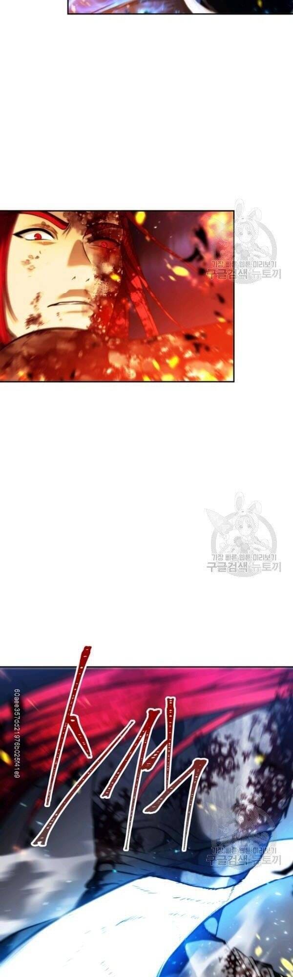 Truyện Tranh Vua Thăng Cấp trang 6