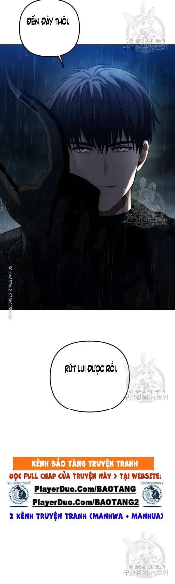 Truyện Tranh Vua Thăng Cấp trang 6