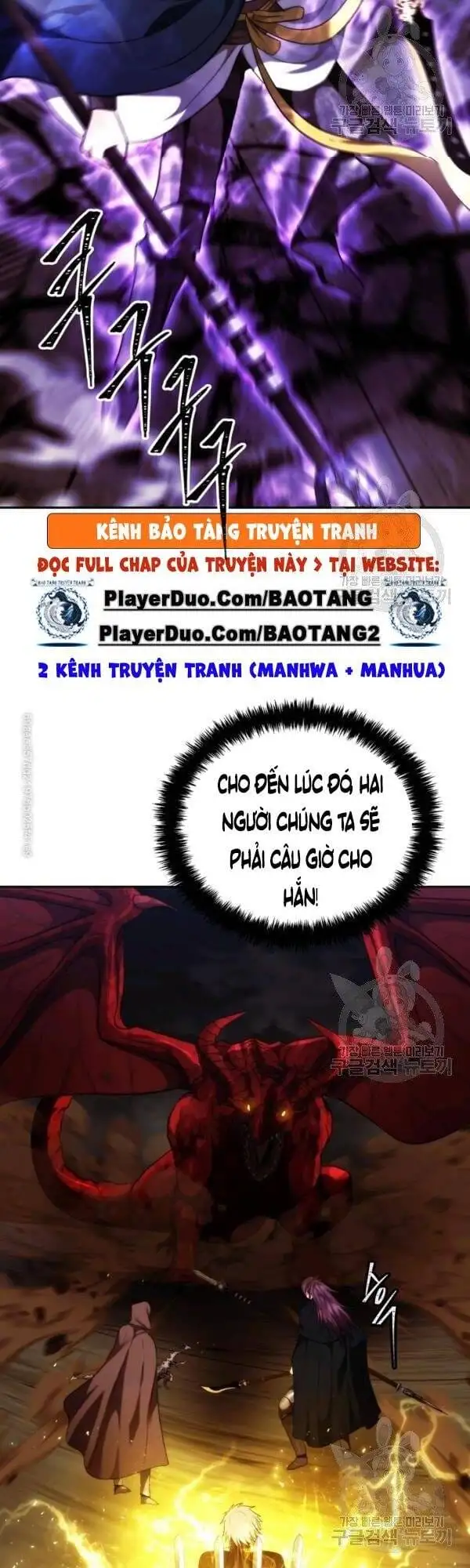 Truyện Tranh Vua Thăng Cấp trang 6