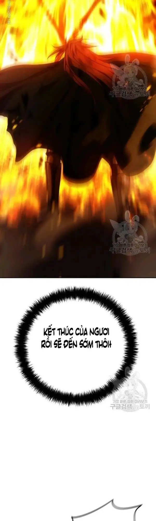 Truyện Tranh Vua Thăng Cấp trang 6