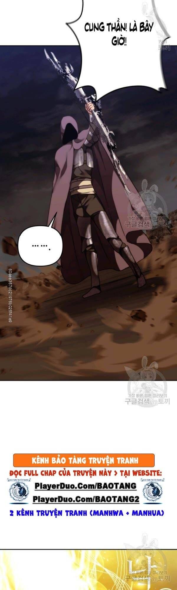 Truyện Tranh Vua Thăng Cấp trang 6