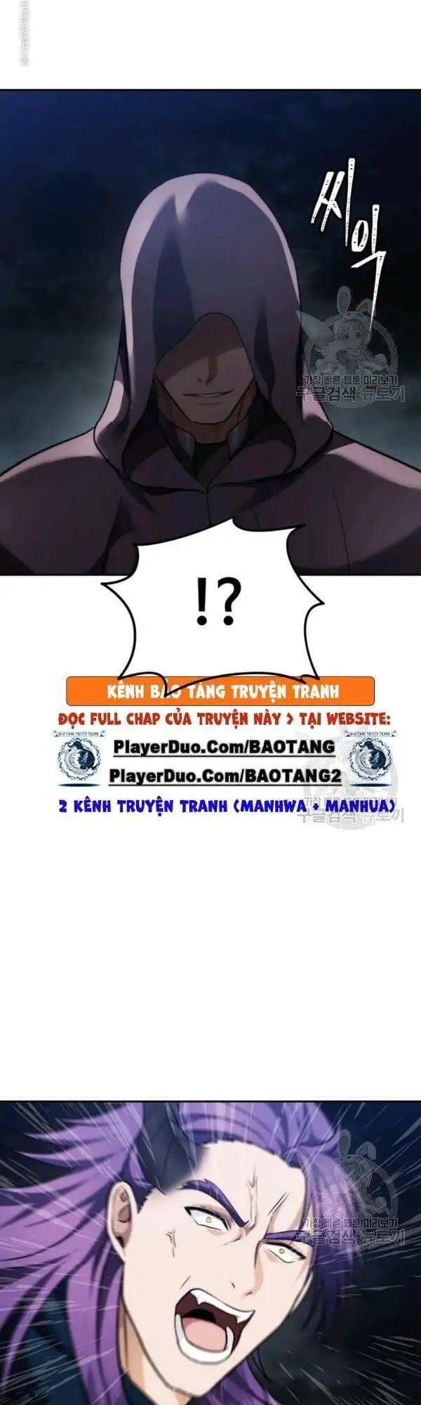 Truyện Tranh Vua Thăng Cấp trang 6