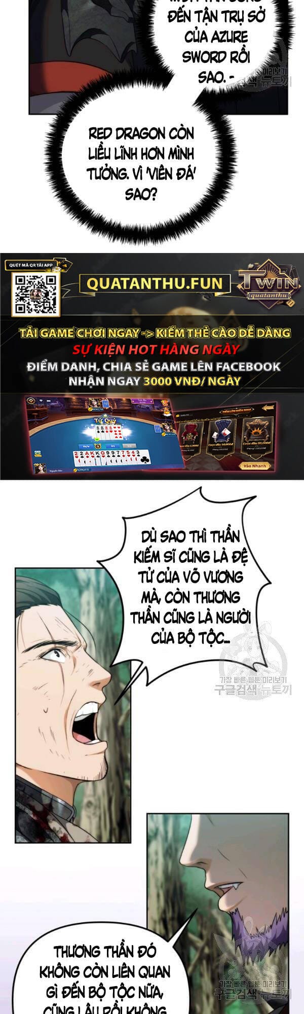 Truyện Tranh Vua Thăng Cấp trang 6