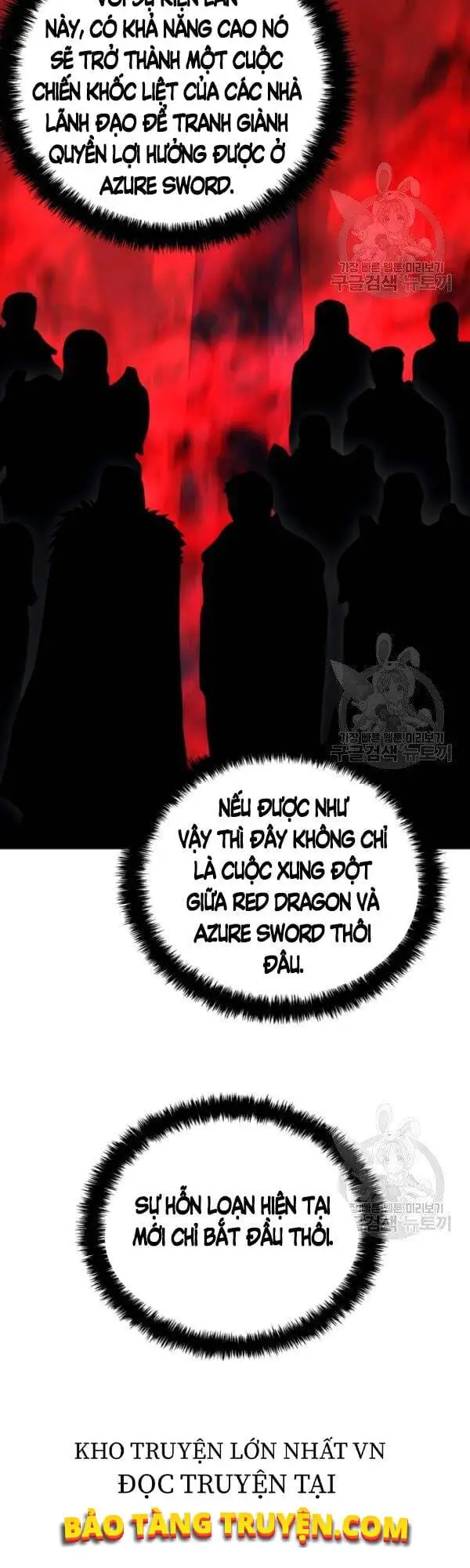 Truyện Tranh Vua Thăng Cấp trang 6