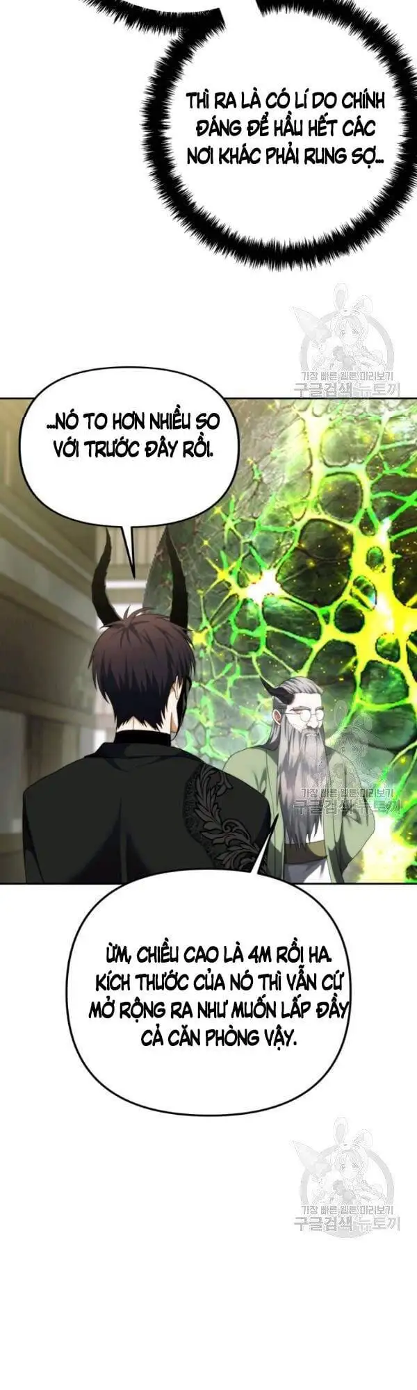 Truyện Tranh Vua Thăng Cấp trang 6