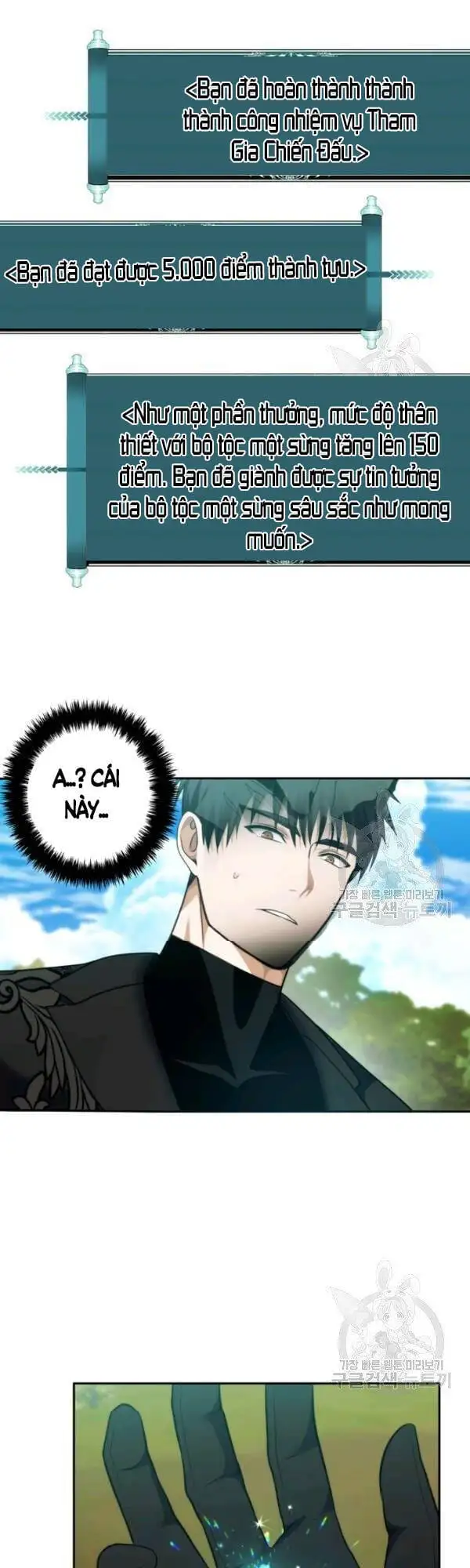 Truyện Tranh Vua Thăng Cấp trang 6
