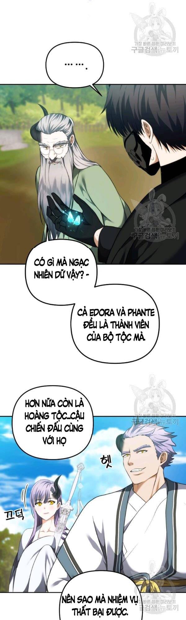 Truyện Tranh Vua Thăng Cấp trang 6