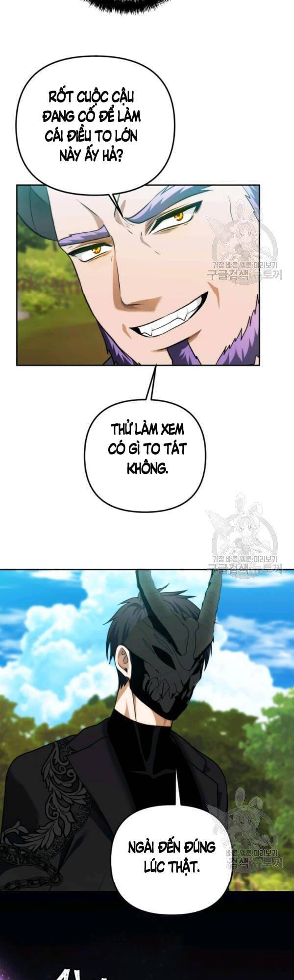 Truyện Tranh Vua Thăng Cấp trang 6