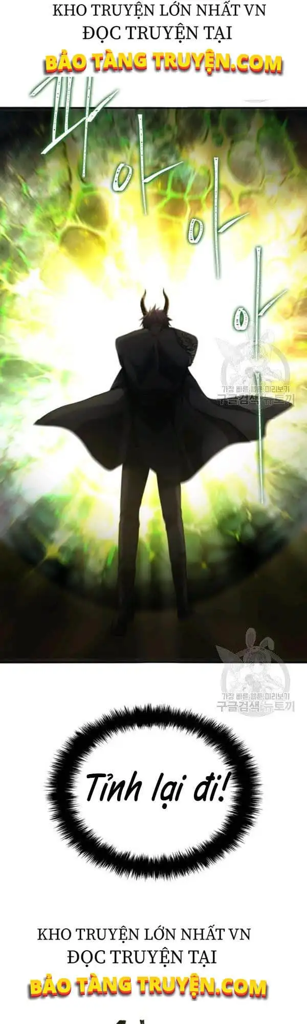 Truyện Tranh Vua Thăng Cấp trang 6