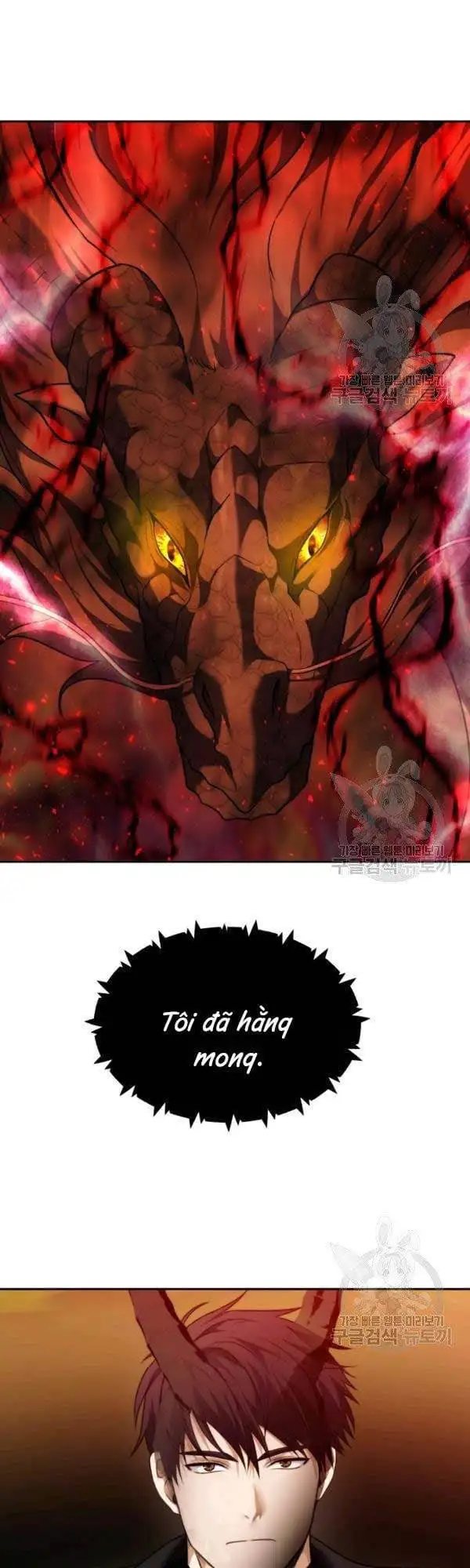 Truyện Tranh Vua Thăng Cấp trang 6