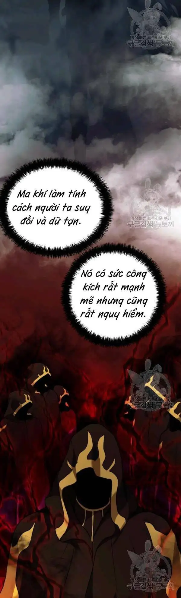 Truyện Tranh Vua Thăng Cấp trang 6