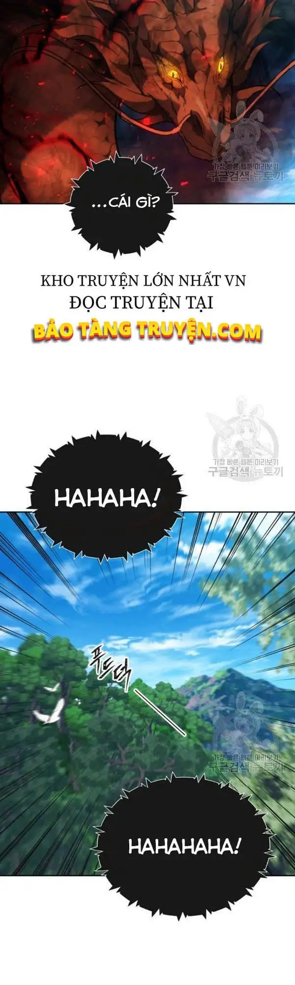 Truyện Tranh Vua Thăng Cấp trang 6