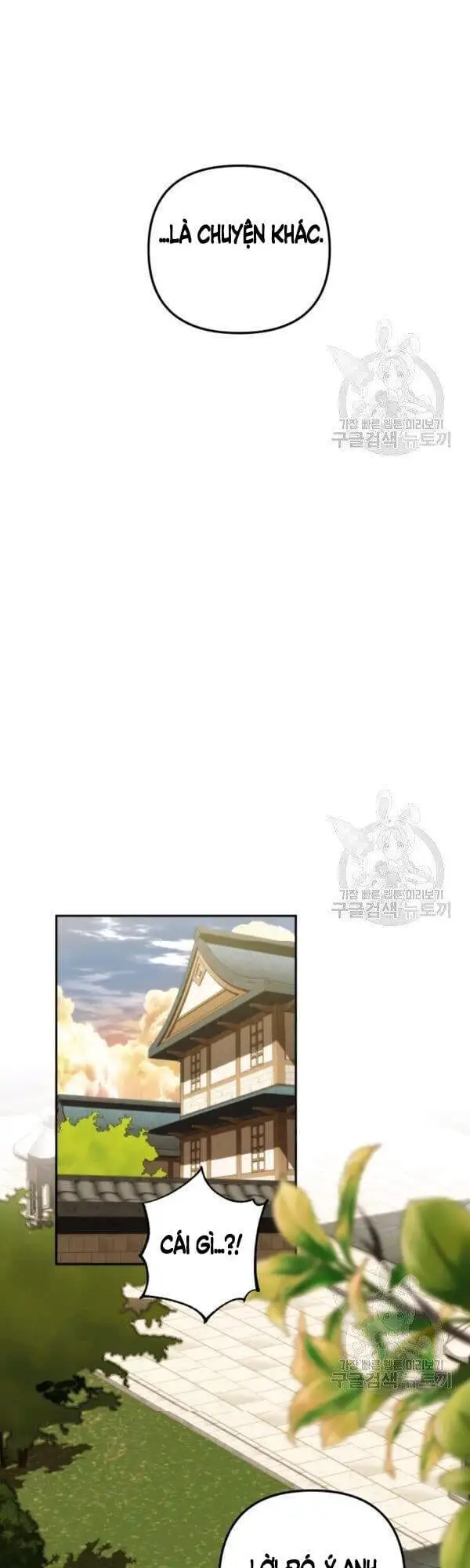 Truyện Tranh Vua Thăng Cấp trang 6