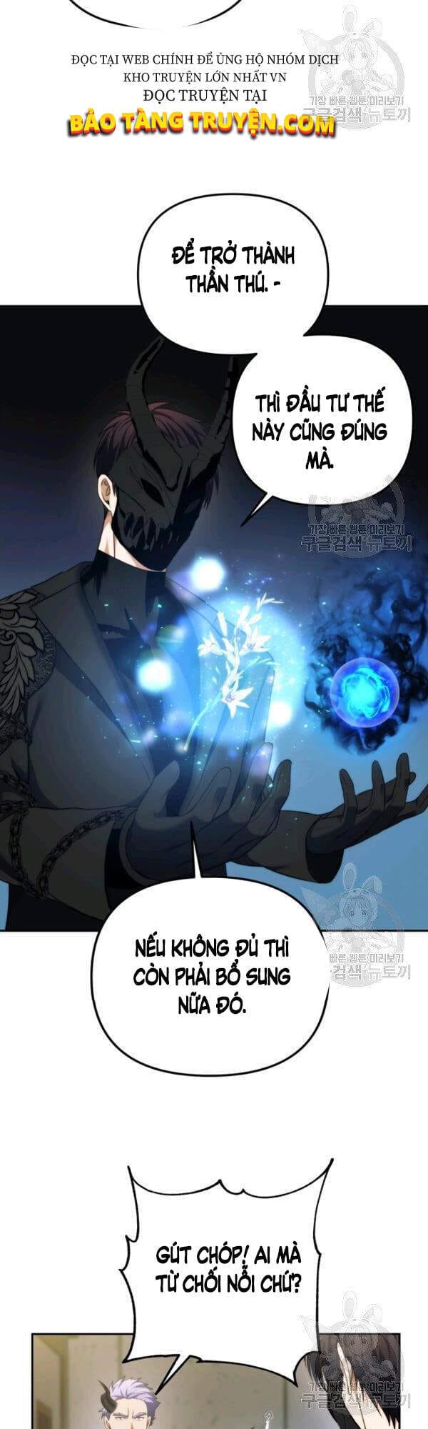 Truyện Tranh Vua Thăng Cấp trang 6