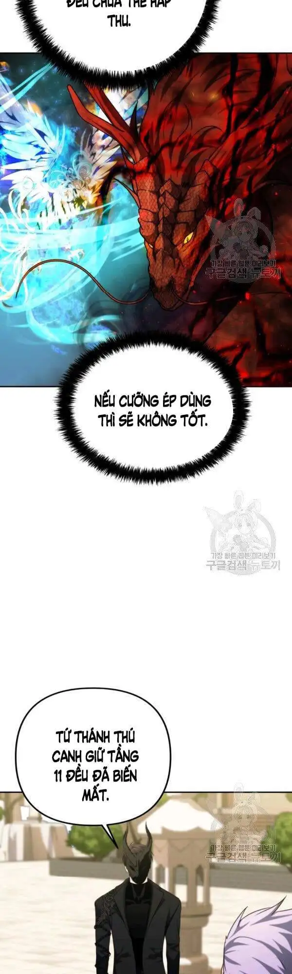 Truyện Tranh Vua Thăng Cấp trang 6