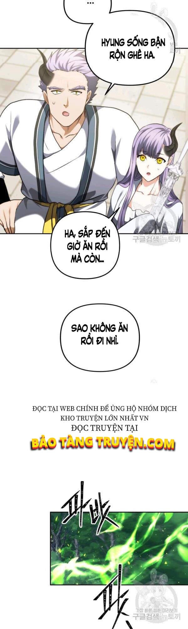 Truyện Tranh Vua Thăng Cấp trang 6