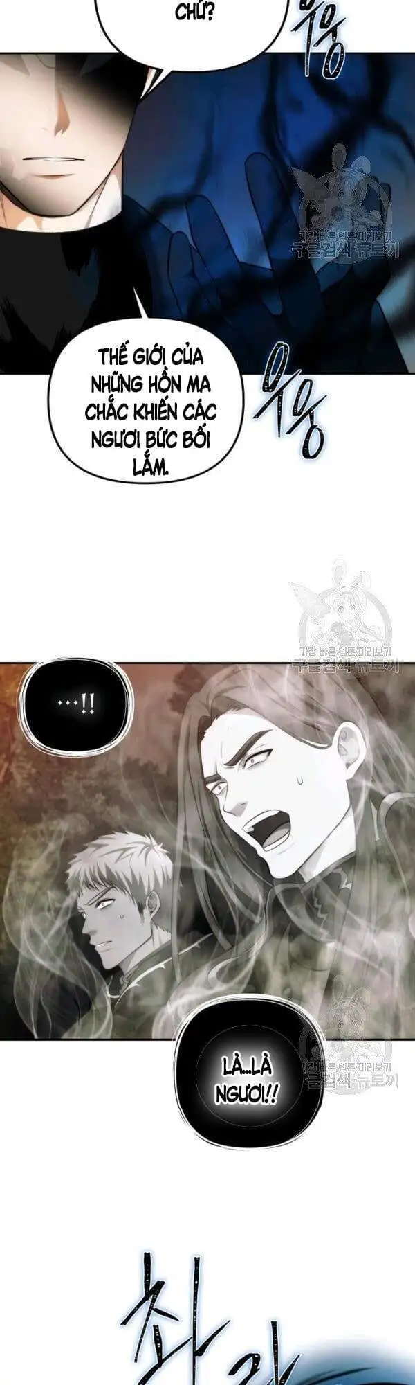 Truyện Tranh Vua Thăng Cấp trang 6