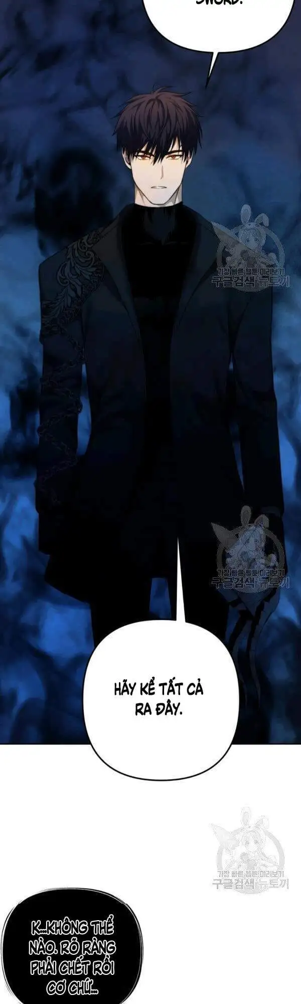 Truyện Tranh Vua Thăng Cấp trang 6