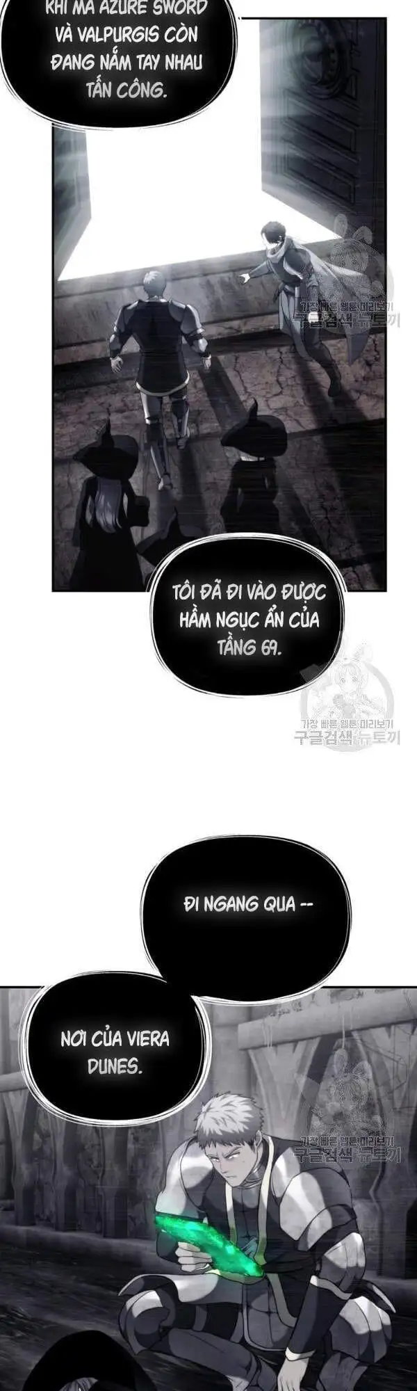 Truyện Tranh Vua Thăng Cấp trang 6