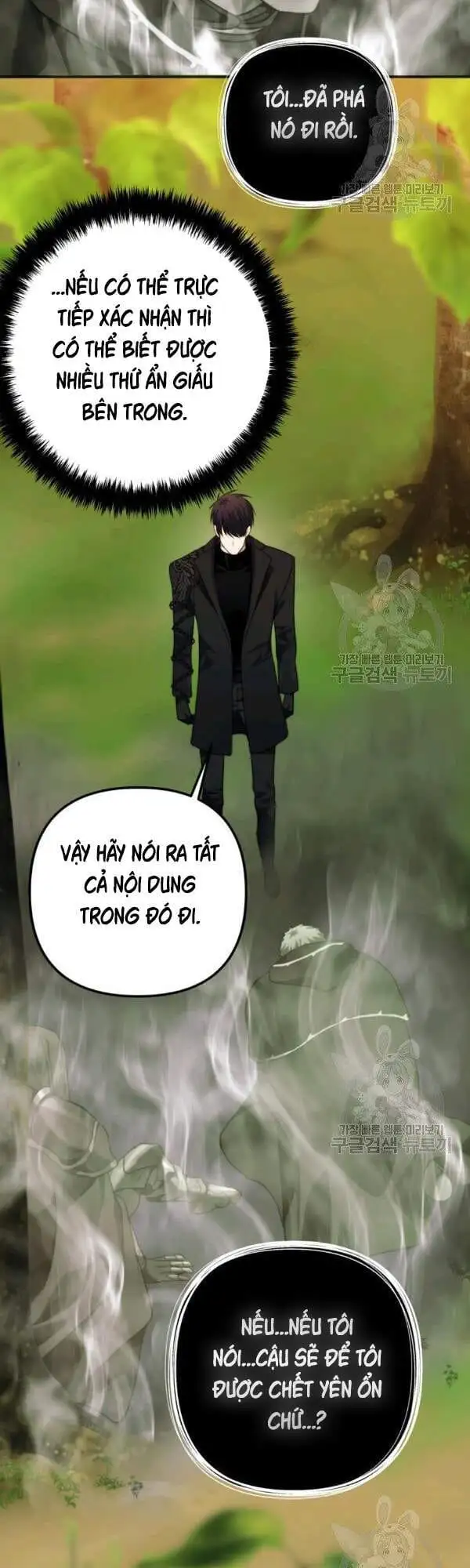 Truyện Tranh Vua Thăng Cấp trang 6