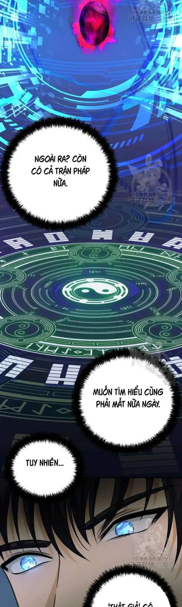 Truyện Tranh Vua Thăng Cấp trang 6