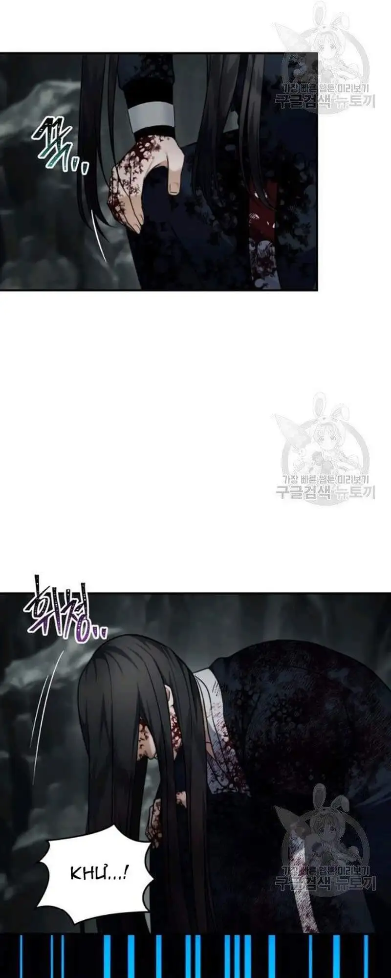 Truyện Tranh Vua Thăng Cấp trang 6