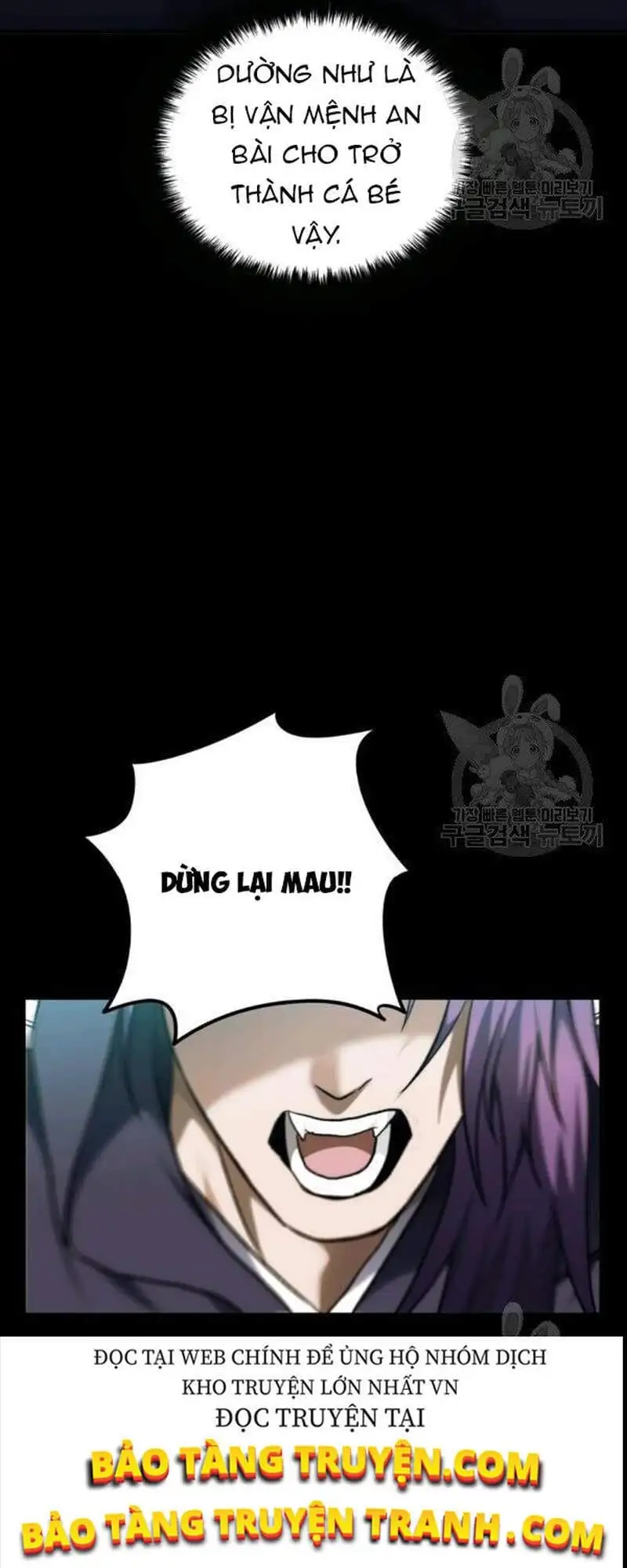 Truyện Tranh Vua Thăng Cấp trang 6