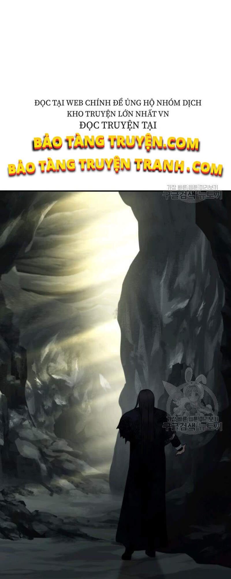 Truyện Tranh Vua Thăng Cấp trang 6