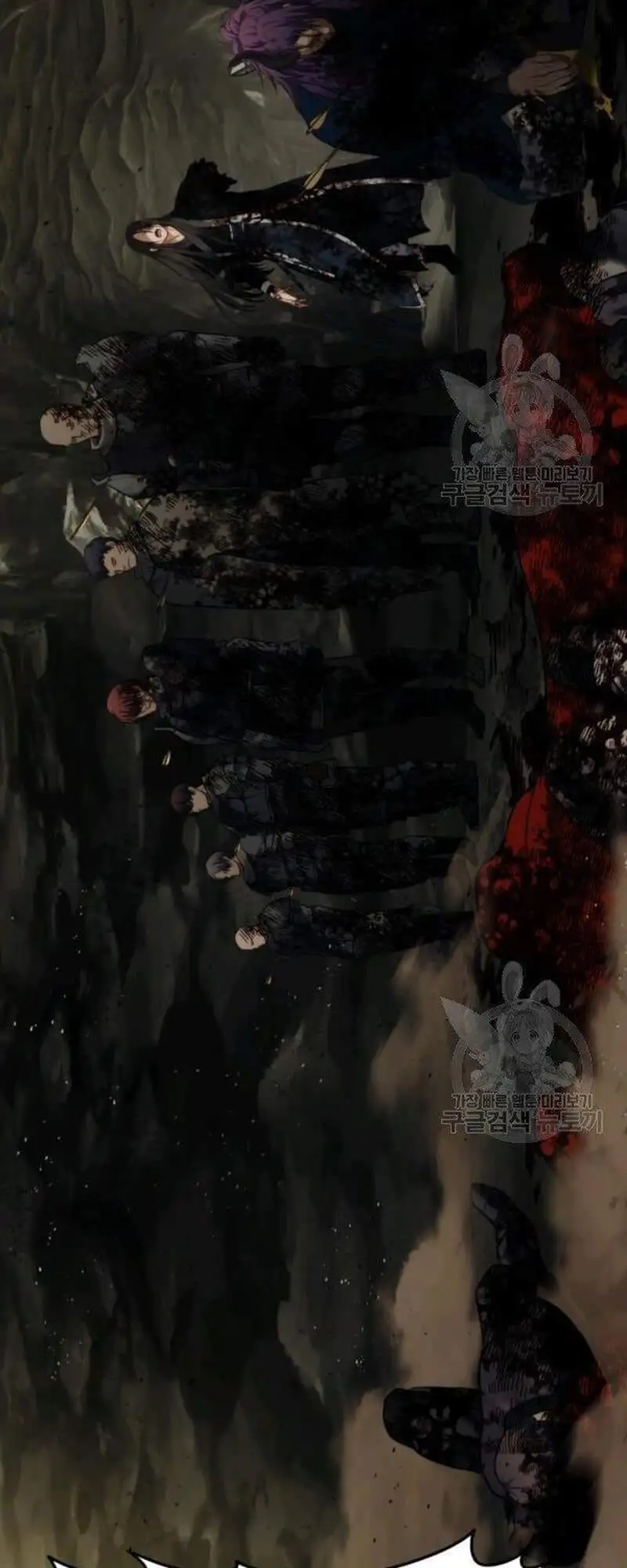 Truyện Tranh Vua Thăng Cấp trang 6