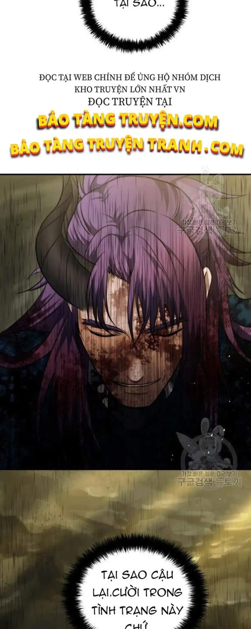 Truyện Tranh Vua Thăng Cấp trang 6